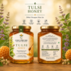 Buy Sunrise Nature Farms Tulsi Honey 500ml online. 100% natural, raw, unfiltered and lab tested honey made from pure Tulsi blossom nectar. No added sugar.